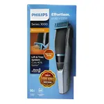 Philips BT3102/15 Stainless Steel blades Beard Trimmer For Men – Thumbnail 3